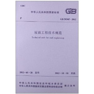 事关低空经济发展、人工智能技术标准……本周重要政策必看！